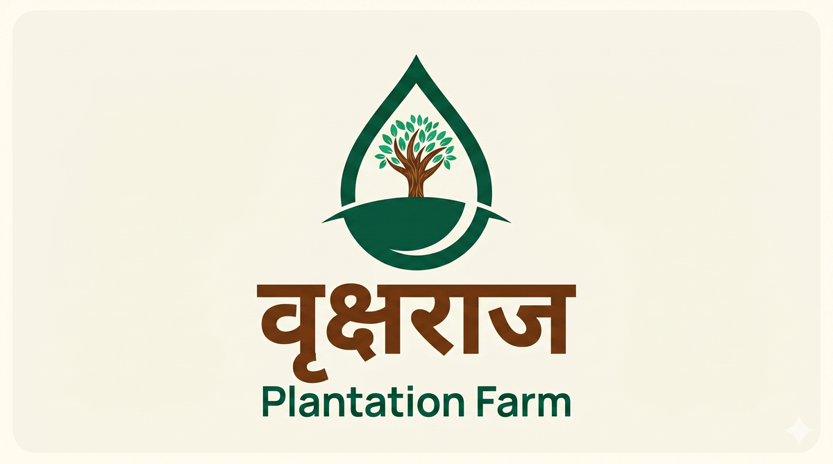 Vrukshraj Logo